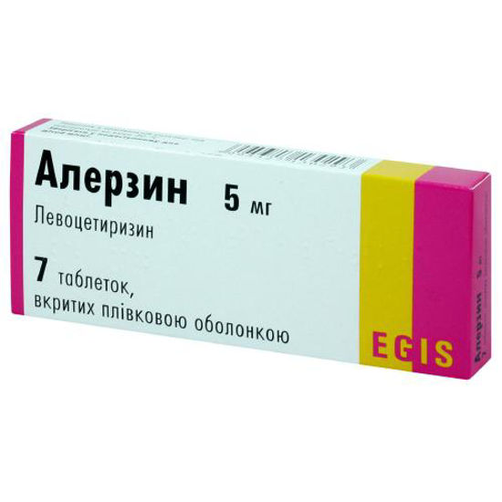 Алерзин таблетки 5 мг №7.